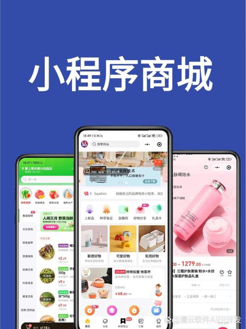构建信息桥梁——企业网站建设的重要性探索